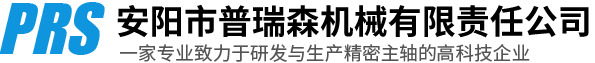 河南省三強(qiáng)醫(yī)療器械有限責(zé)任公司